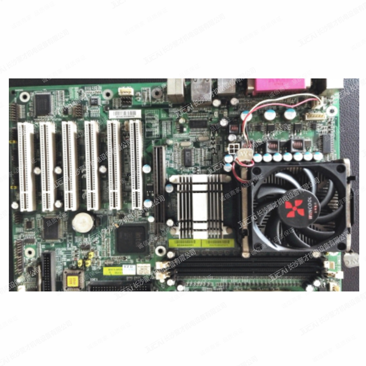 海寶系統維修的兩大排查方法